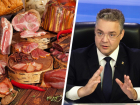 Правительство Ставрополья закупит «на подарки» более 2,5 тонн мясных деликатесов стоимостью 1,5 миллиона