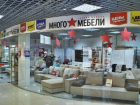 Жители Ставрополья массово жалуются на магазины «Много мебели»