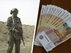 Верните 1,6 миллиона. На Ставрополье у некоторых военнослужащих-контрактников могут отобрать региональные выплаты