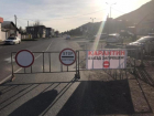 По периметру закрытого на карантин Пятигорска выставили 19 блокпостов