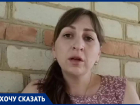 Уголовное дело из-за халатности с водной проблемой возбудили на Ставрополье 