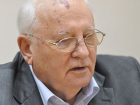 Уроженец Ставрополья Михаил Горбачев назвал победителя в "холодной войне"