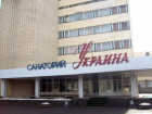 Украина задолжала миллионы рублей Ставропольскому краю 