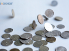 Доходы жителей Ставрополья преодолели планку в 43 тысячи рублей
