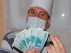 Справки мимо кассы, или Как построить большой бизнес в маленькой больнице на Ставрополье 