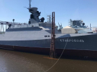 Появились фото спущенного на воду нового ракетного корабля «Ставрополь»
