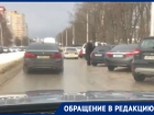 Ставропольчане жалуются на расчистку дороги на улице Лермонтова