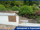 Исчезли окончательно? Пропажа декоративных дельфинов из центра Ставрополя обеспокоила горожан