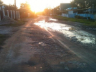Жители ставропольского посёлка возмутились разбитыми дорогами