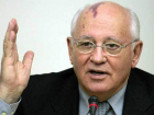 Михаил Горбачев: «Антиалкогольная кампания была ошибкой»