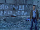 Ставропольчанин в одиночку и без перерыва возит на Донбасс гумпомощь 