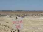 Нелегально накопали известняка на 130 миллионов директора ставропольских фирм
