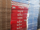 На Ставрополье изъяли более 3 тысяч контрабандных сигарет