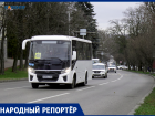 «Люди стояли 30 минут»: жители Ставрополя недовольны работой общественного транспорта 