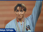 Ставропольская чемпионка Надежда Лобойко: «Легкая атлетика была, есть и будет королевой спорта»