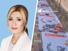 «Чудовищный символизм»: певица Вика Цыганова высказалась о скандале в Ставрополе с баннерами 80-летия Победы в ВОВ