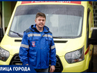 «В смерти мало интересного»: врач реанимационной бригады скорой помощи Ставрополя рассказал о буднях на работе