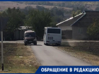 Тротуара нет, вместо него ― кювет. Жители села Шишкино боятся ездить по новой дороге