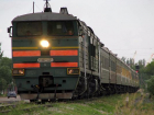 Впервые за восемь лет возобновит движение поезд "Элиста-Ставрополь-Москва"