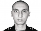 В Украине во время спецоперации погиб 28-летний ставрополец Дмитрий Павшенко