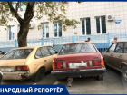 Администрация Ставрополя отказалась убирать бесхозные машины возле автовокзала