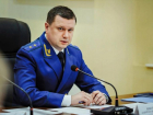 Замгенпрокурора РФ Андрей Кикоть провел встречу со ставропольцами 