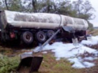 Почву в Ставропольском крае спасли от загрязнения бензином