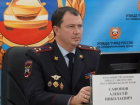 Экс-главу ГИБДД Ставрополья Алексея Сафонова будут судить не в родном регионе 