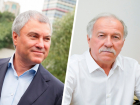 Председатель ГД Володин заявил, что после гибели девочки в Ставрополе регионам «развяжут руки» по собачьему вопросу 