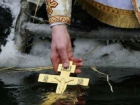 "Холодные родники" станут местом для Крещенских купаний в Ставрополе