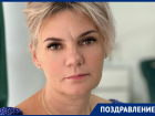 Председатель избирательной комиссии Шпаковского округа Вера Субочева отмечает юбилей
