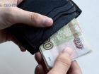 Зарабатывают 44 600 рублей: жители Ставрополья оказались в аутсайдерах по зарплатному рейтингу 