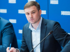 Экс-глава «Молодой гвардии ЕР» Денис Давыдов стал и.о зампреда правительства Ставрополья