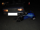 Два 15-летних подростка на скутере попали под машину на Ставрополье