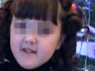 Пропавшую 12-летнюю девочку нашли у подружки в Кисловодске