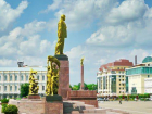 Ставропольцы в соцсетях озолотили памятники к праздникам