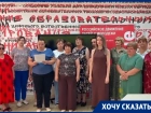 «Учитель считает копейки до зарплаты»: сельским педагогам со Ставрополья не хотят поднимать должностные оклады 