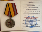 Сразу два ставропольца удостоились медалей Жукова во время участия в СВО