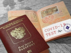 Спикер совфеда Валентина Матвиенко пообещала, что в России не будет CoVID-паспортов