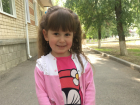 «Красивая, как принцесса»: Софа Ковалева в конкурсе «Самая чудесная улыбка ребенка 2020»