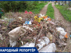 Состояние кладбищ в Ставрополе крайне возмутило жителей города