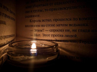 Несколько улиц в Ставрополе останутся без света в понедельник: список адресов