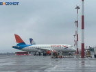 Самолет Азимута совершил незапланированную посадку в Минеральных Водах