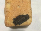 Летучая мышь в хлебе взбудоражила жительницу Невинномысска