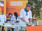 Кулинарная битва между профессионалами и любителями прошла в Пятигорске