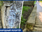 Стена может обвалиться на коляски и детей: ставропольцев возмутила ситуация с опасным объектом в краевой столице