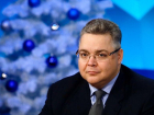 Глава Ставрополья занял 50 место в итоговом рейтинге губернаторов