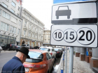 Парковаться в центре Ставрополя на майские праздники можно будет бесплатно