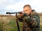 Правоохранители ведут войну с браконьерством на Ставрополье