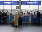 Ставропольцев предупредили о скачке цен на авиабилеты в ближайшее время 